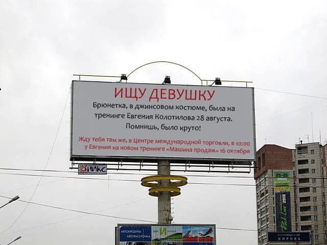 Подражатели Джеймса Гвотни