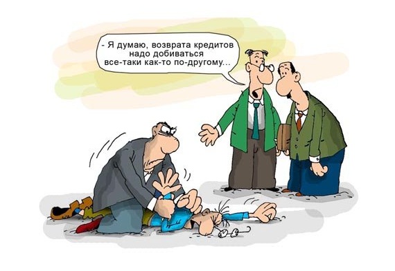 Как забрать долг если не отдают